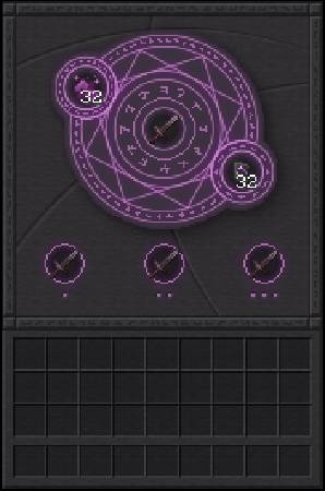 Скриншот мода Apotheosis #53