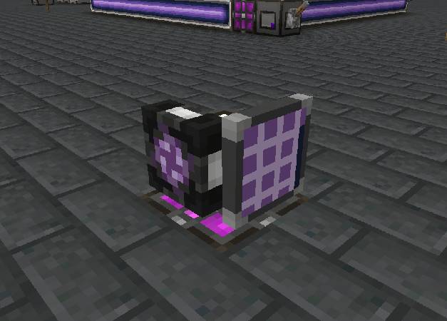 Скриншот мода AppliedE #3027