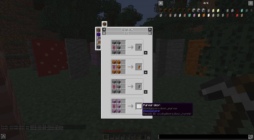 Скриншот мода Blocky Stone Doors #2463