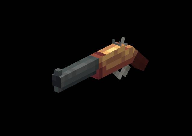 Скриншот мода Create Guns #4016