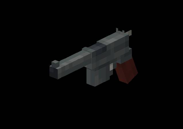 Скриншот мода Create Guns #4019