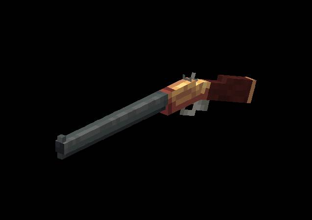 Скриншот мода Create Guns #4020