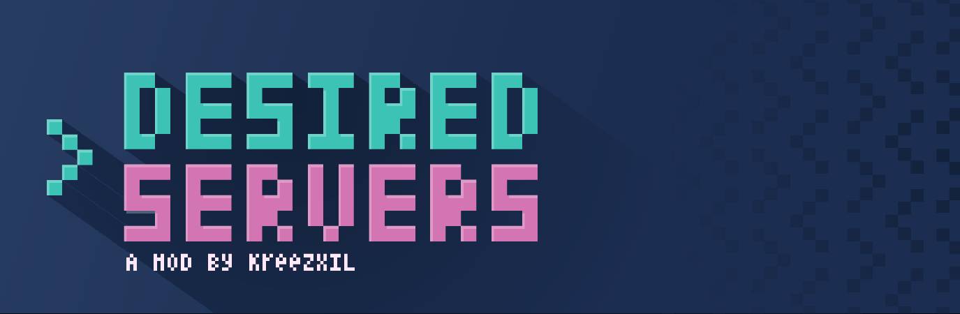 Скриншот мода Desired Servers #4530