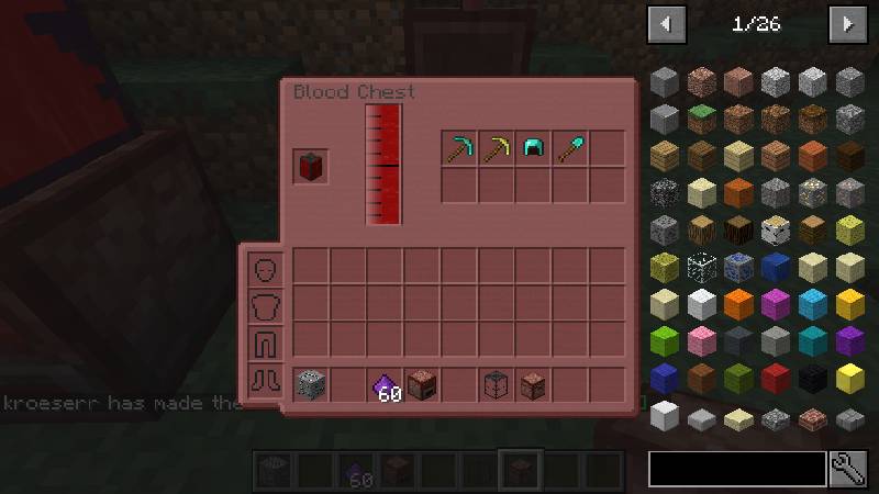 Скриншот мода EvilCraft #2189