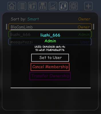 Скриншот мода Flux Networks #17