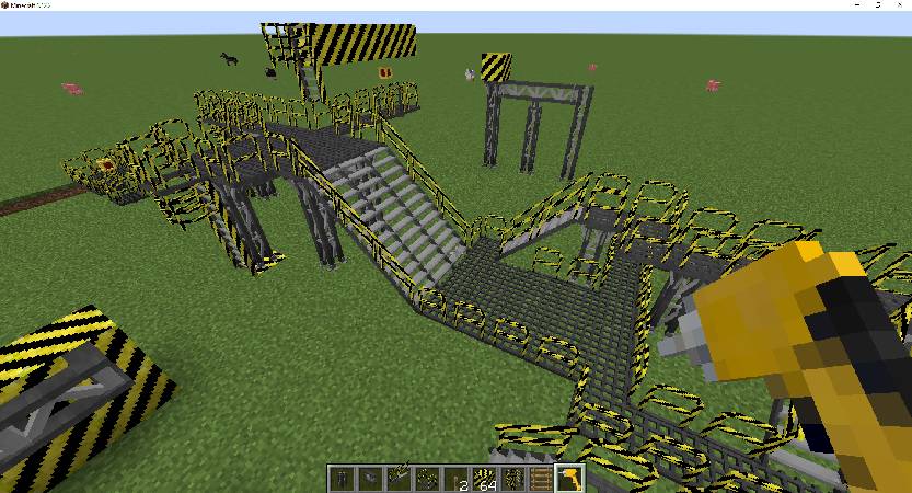 Скриншот мода Industrial Renewal #3175