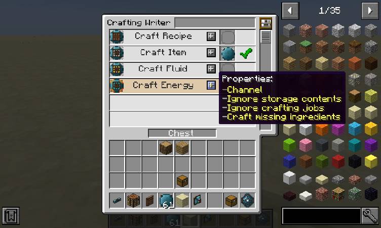 Скриншот мода Integrated Crafting #1476