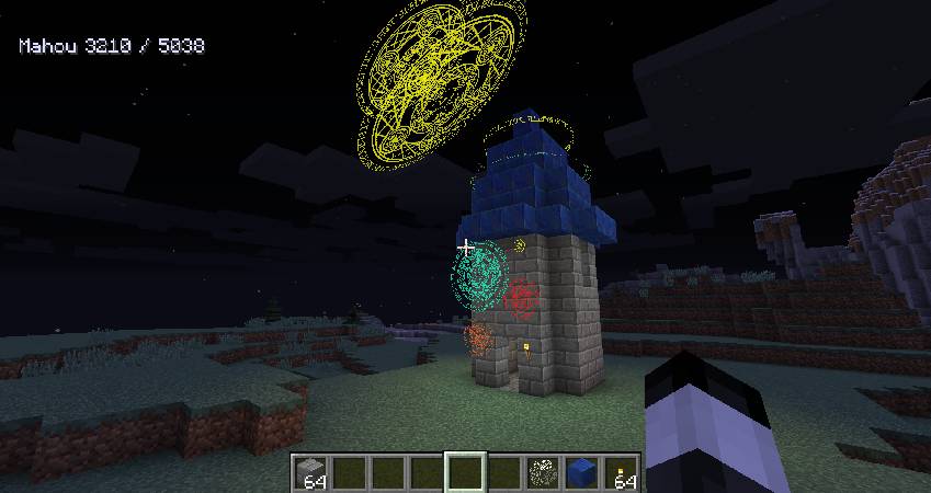 Скриншот мода Mahou Tsukai #1994