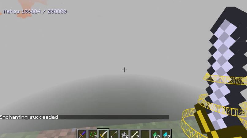 Скриншот мода Mahou Tsukai #2005