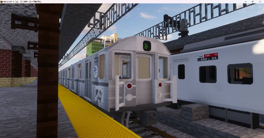 Скриншот мода Minecraft Transit Railway (Automated trains, planes, and more!) #3040