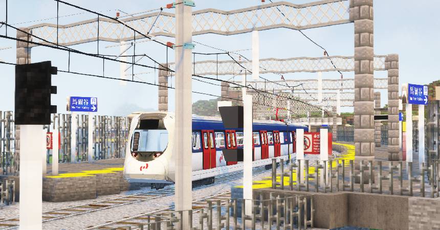 Скриншот мода Minecraft Transit Railway (Automated trains, planes, and more!) #3046