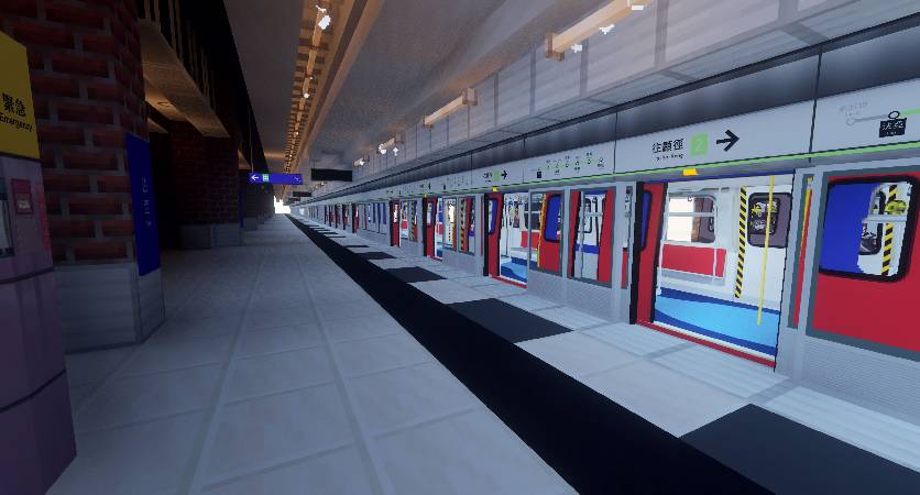 Скриншот мода Minecraft Transit Railway (Automated trains, planes, and more!) #3050