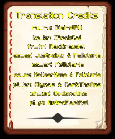 Скриншот мода Oh The Biomes You'll Go #902