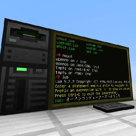 Скриншот мода OpenComputers #1193
