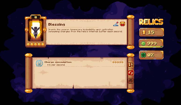 Скриншот мода Relics #2017