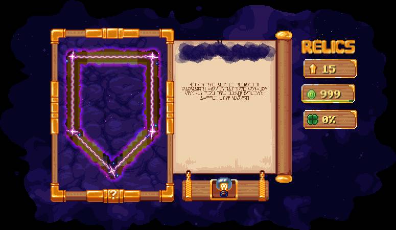 Скриншот мода Relics #2025