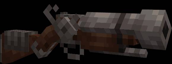 Скриншот мода ~SCORCHED GUNS 2 #3216