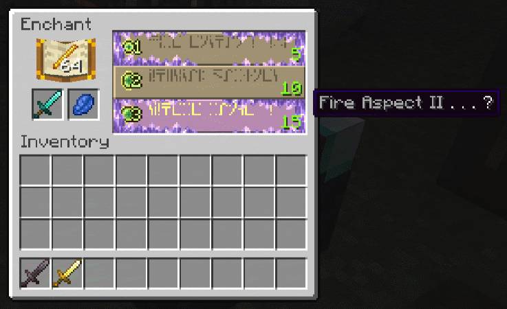 Скриншот мода Sortilege #2795