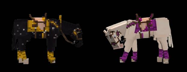 Скриншот мода Star Worm Equestrian (Upgrading Horses) #4096